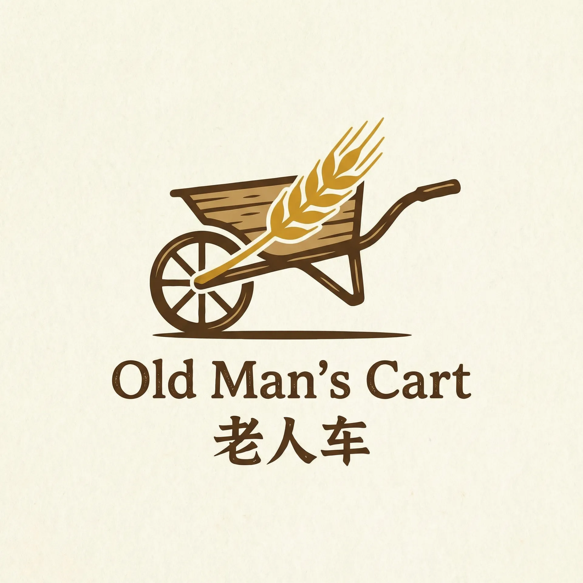 西风烈 下载 乡村田园网站标志
